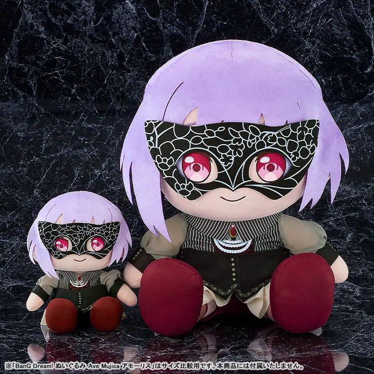 GSC - Big 40cm Plushie BanG Dream! Ave Mujica Timoris & Amoris (Licensed) Statue(GK) 