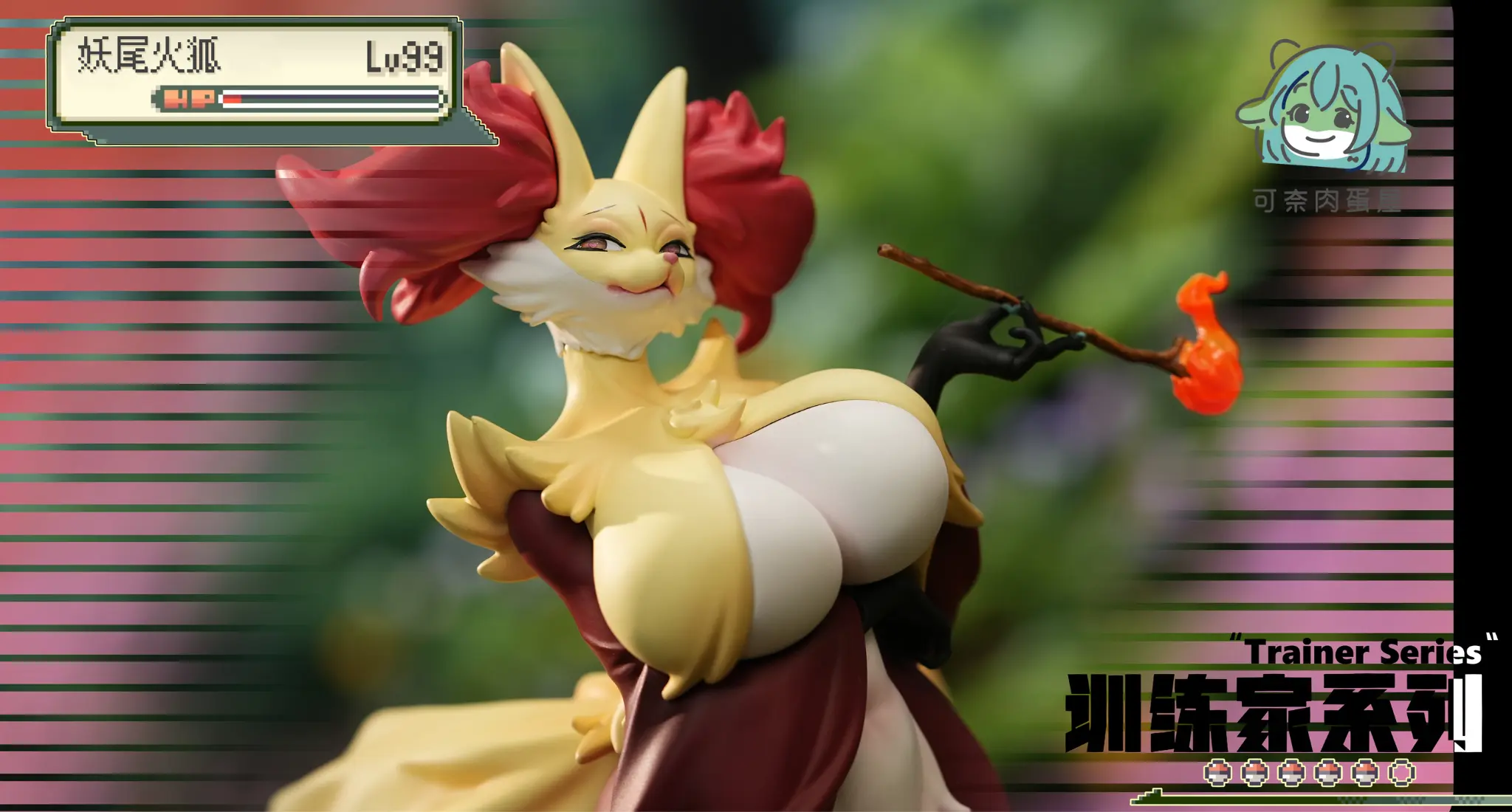Ke Nai Rou Dan Wu Studio - Pokemon Delphox Statue 