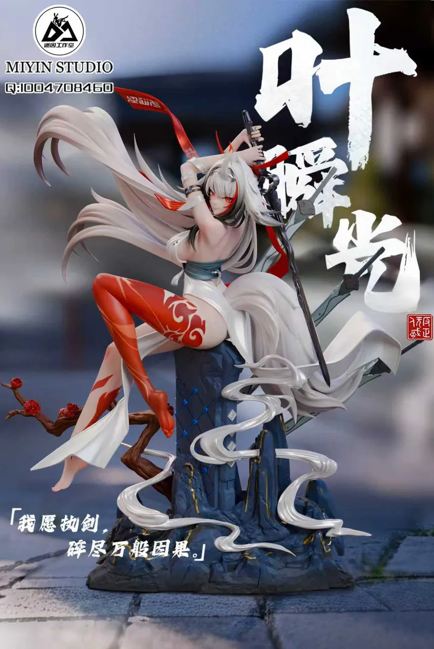 Mi Yin Studio - Ye Shunguang Zenless Zone Zero Statue 