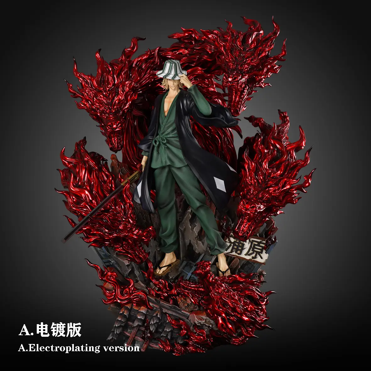 CHENG Studio - BLEACH Urahara Kisuke  1/5 Statue(GK)