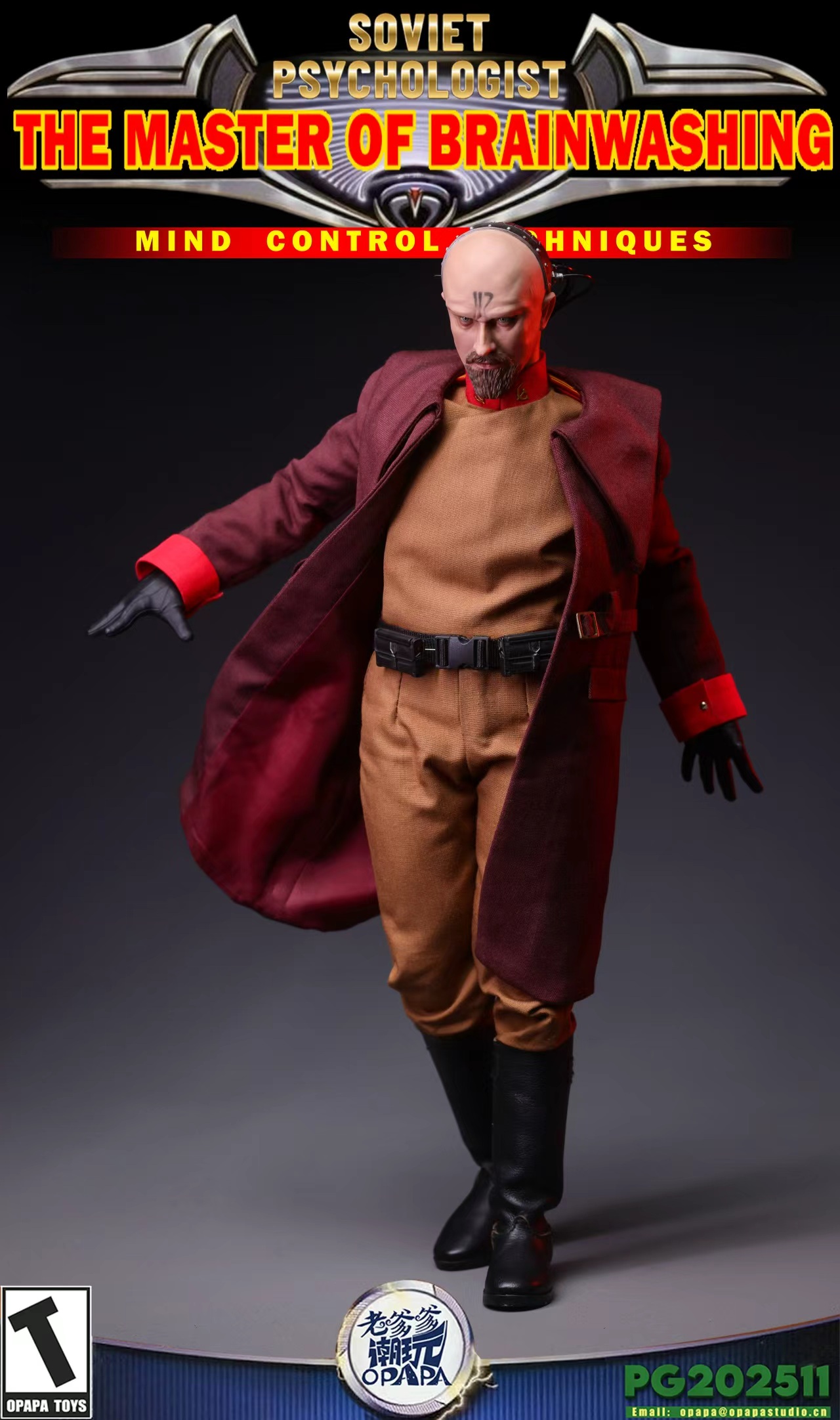 OPAPA TOYS Yuri Command & Conquer: Red Alert PG202511 PG202512 Figure