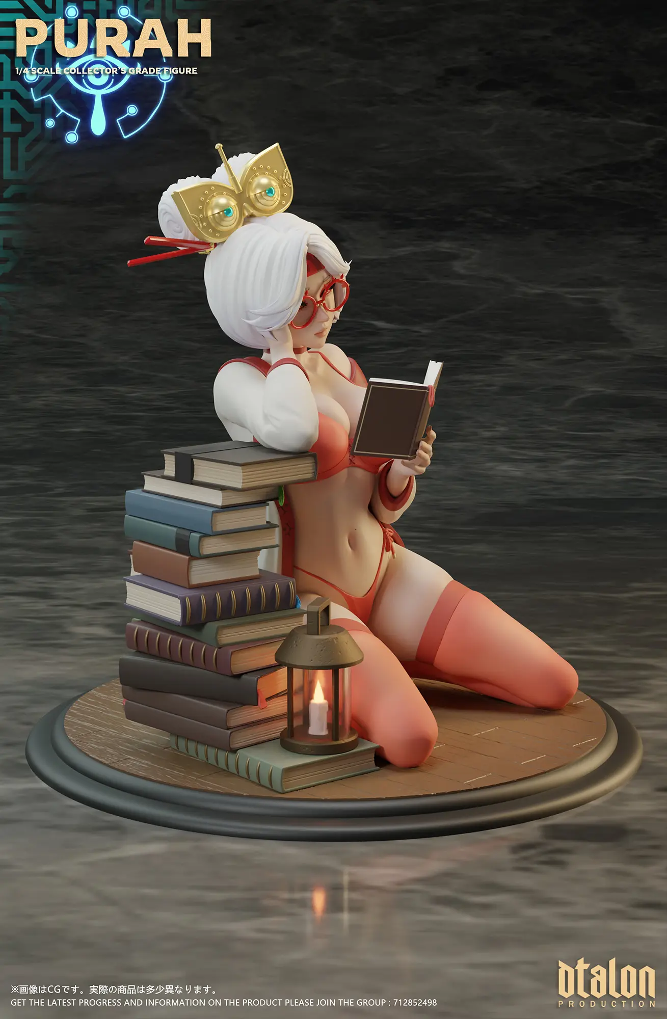 Dtalon Studio - The Legend of Zelda -in my room Purah Statue(GK)