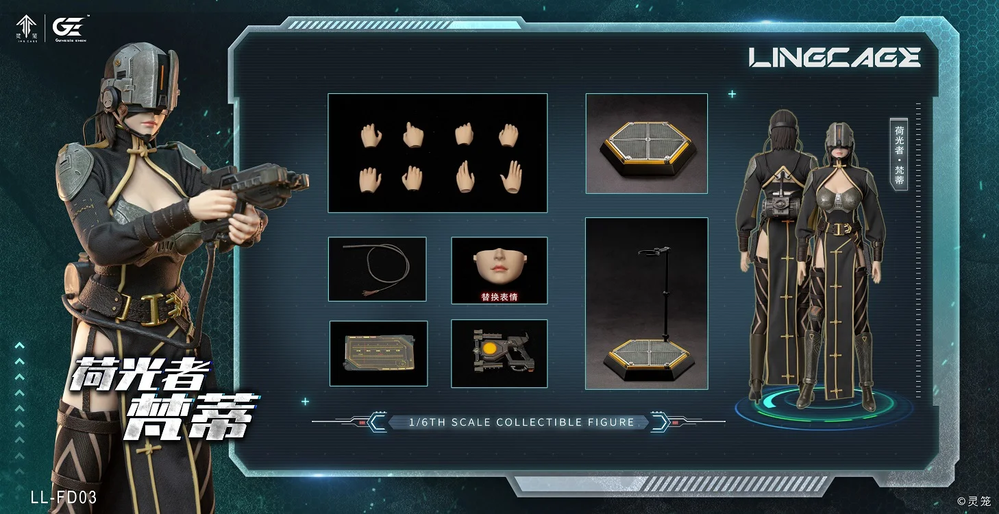  Ling Cage Lightbearer Fanti LL-FD03  1/6 Action Figure (Licensed)-Genesis Emen Studio