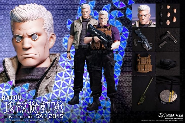 DAMTOYS - Ghost in the Shell SAC_2045 - Batou (Licensed) 1/6 Action Figure