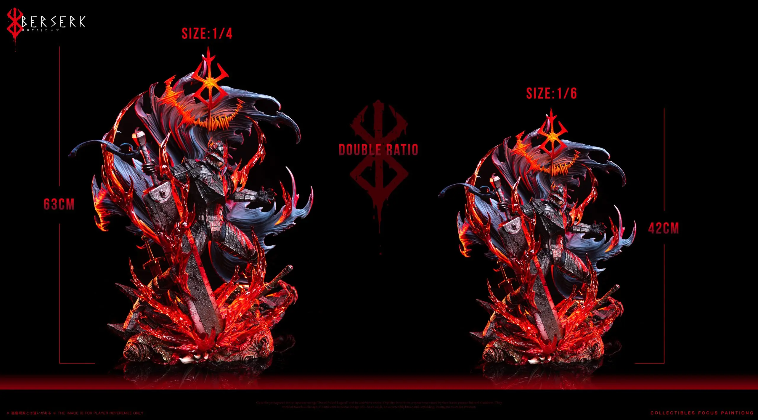 BBA Studio & SY Studio - Berserk Resonance Series #1 Guts Statue(GK)