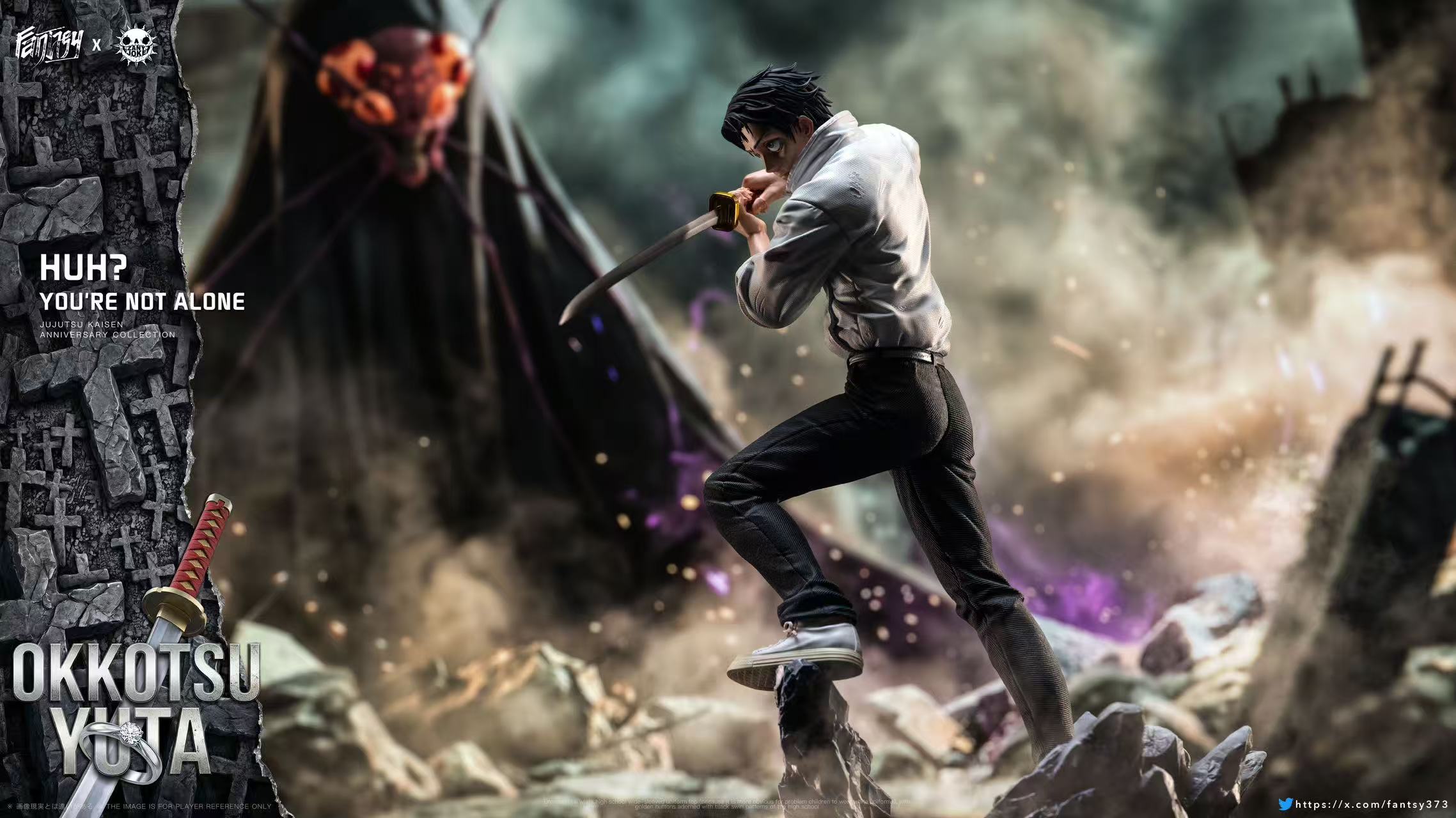 ZanyJoke  FANTASY Yuta Okkotsu Jujutsu Kaisen