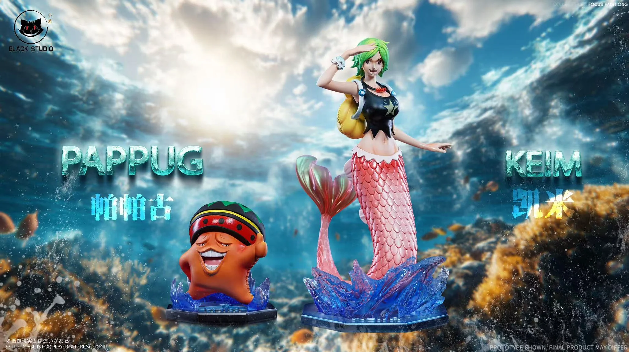 Black Studio - One piece - POP Scale Keim and Pappug Statue(GK)