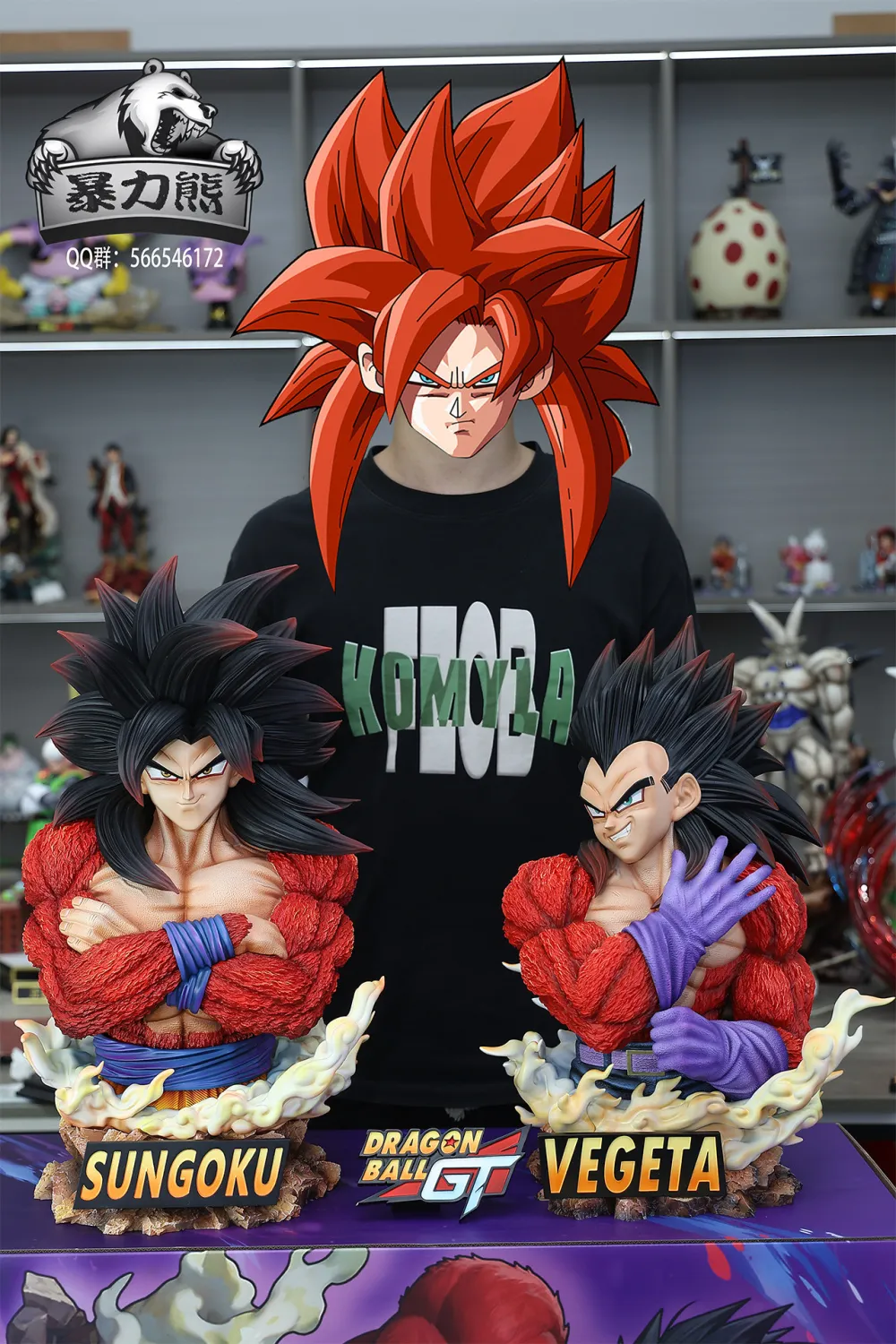 Violent Bear Studio-Dragon Ball SSJ4 Son Goku 1/2 Bust Statue(GK)