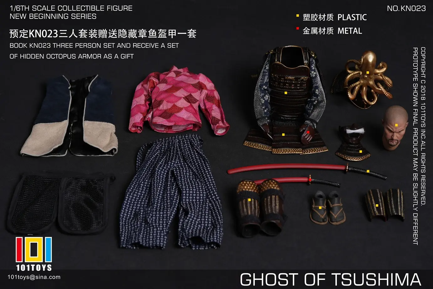 101toys - 1/6 NO KN023 NEW BEGINNER SERIES GHOST OF TSUSHIMA SAMURAI TRIO SET (Licensed) Statue(GK)