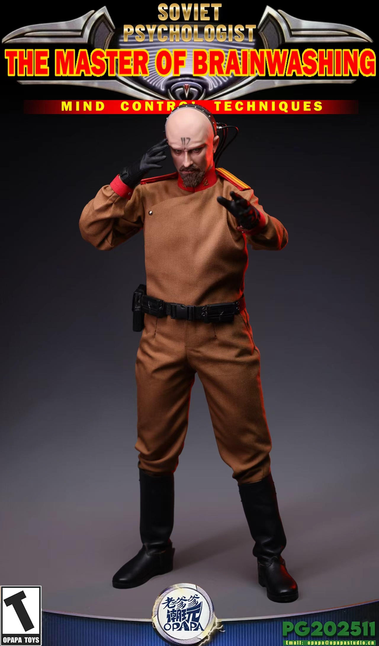 OPAPA TOYS Yuri Command & Conquer: Red Alert PG202511 PG202512 Figure