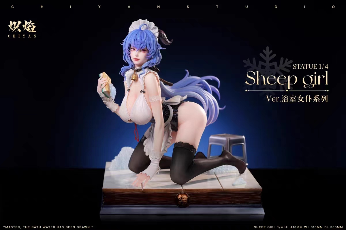Bathroom maid COSPLAY series, fox girl, sheep girl, 1/4 scale, 18+ GK, pre-sale