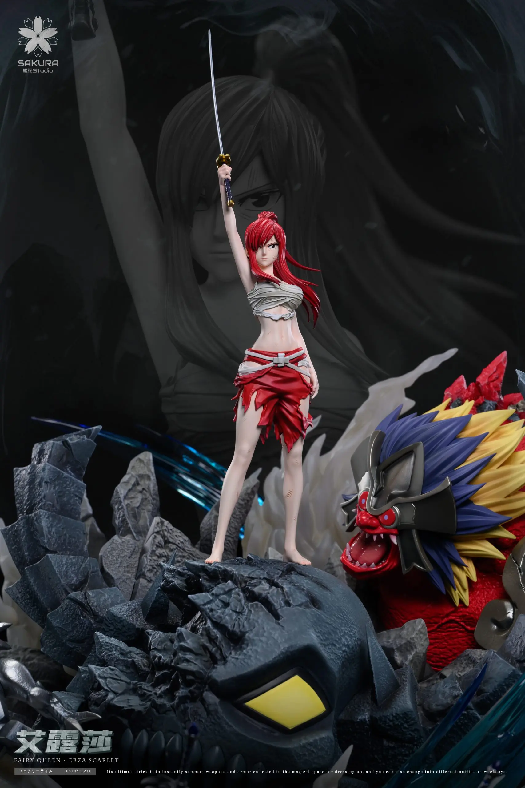 SAKURA Studio - Fairy Tail Fairy Tail #2 Erza Scarlet Statue(GK)