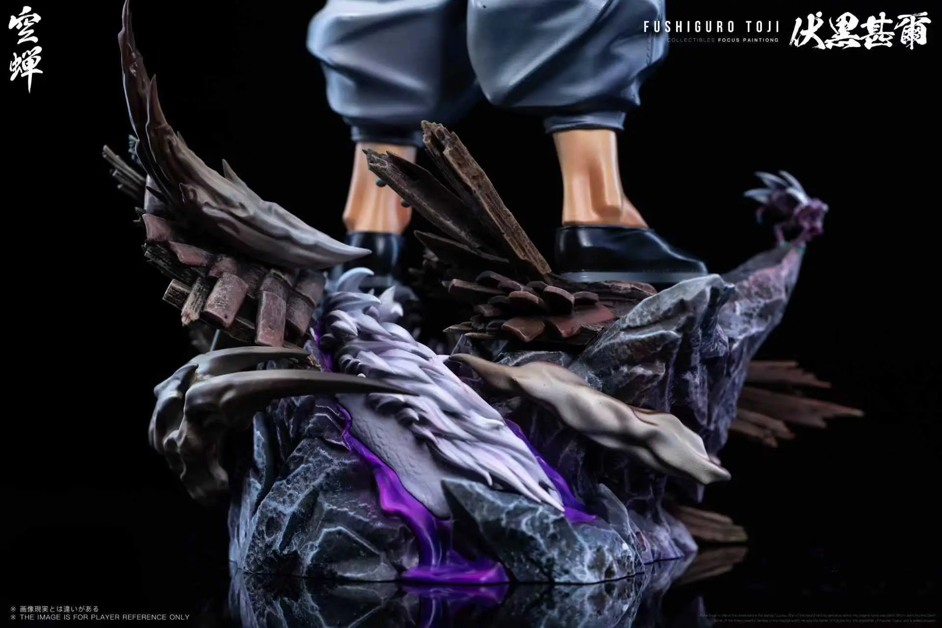 Kong Chan Studio - Jujutsu Kaisen Toji Fushiguro Statue(GK)