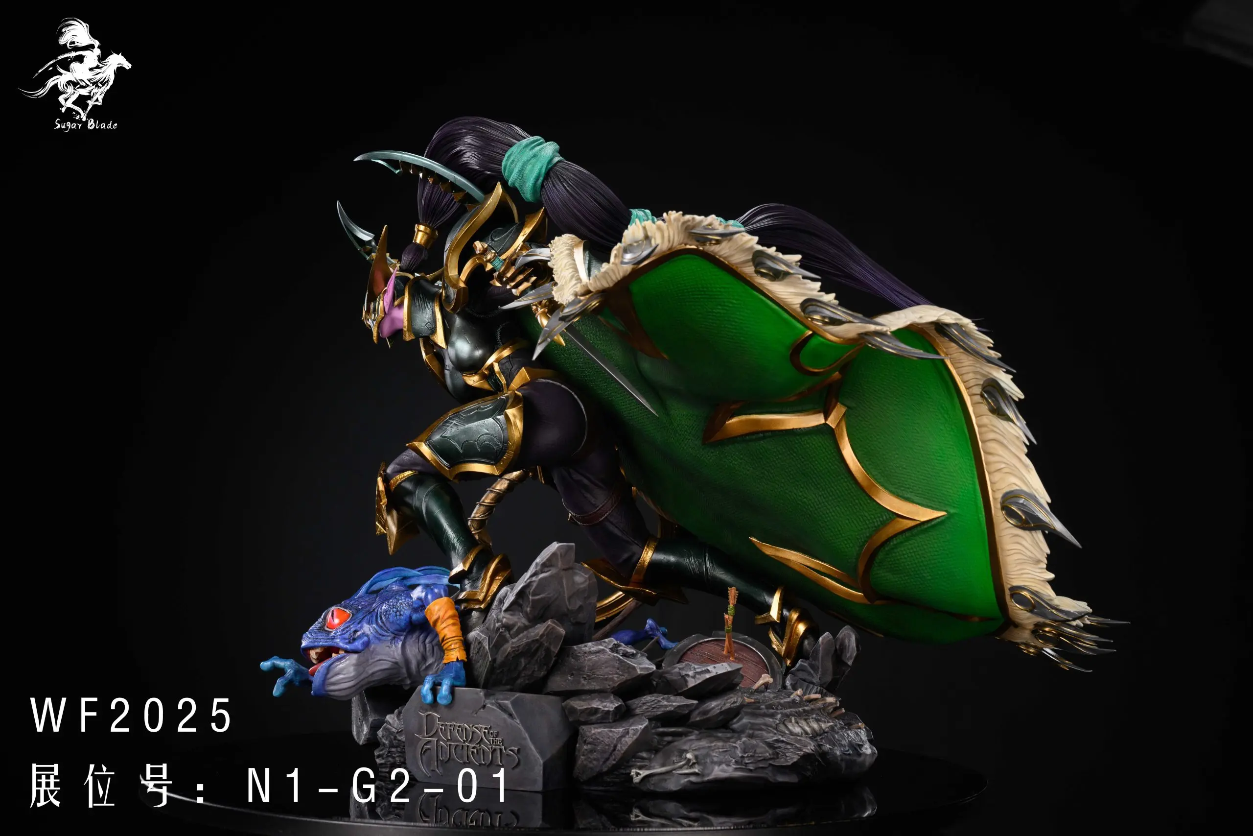 Sugar Blade Studio - Coup de Grace Dota Statue(GK)