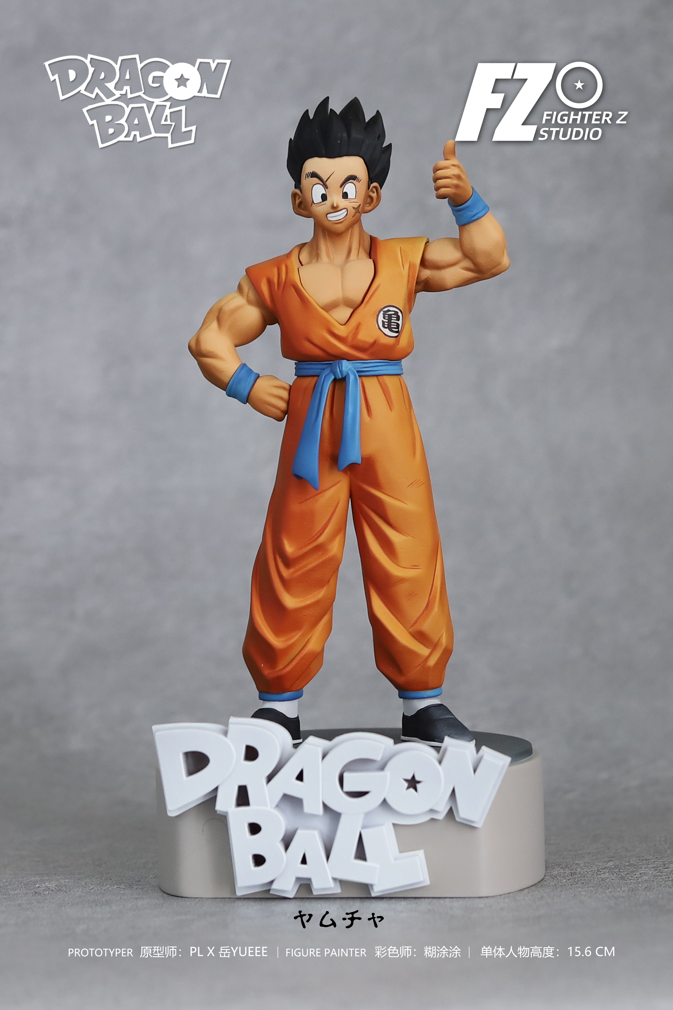 Z Warrior Studio, Dragon Ball Z Eight-Man Group Gathering (Double Scale), Pre-sale