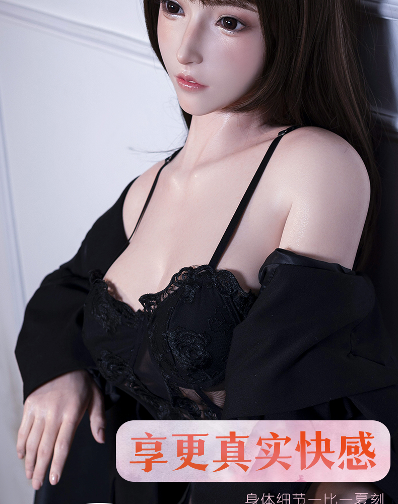 Mikami Yua Platinum Silicone Doll (Licensed)（Adult 18+）Maggie Doll Pre-sale