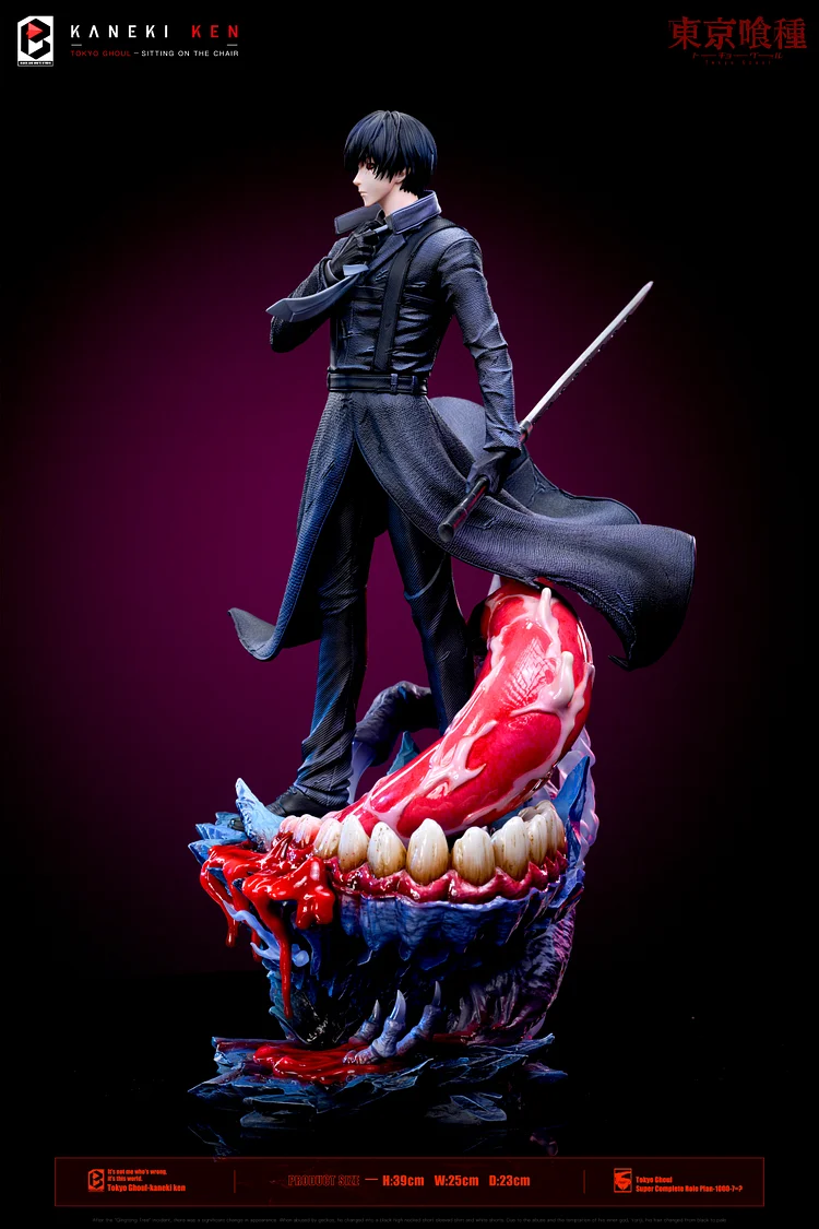 Tokyo Ghoul - Black Death Kaneki Ken Statue (GK) -BW Studio