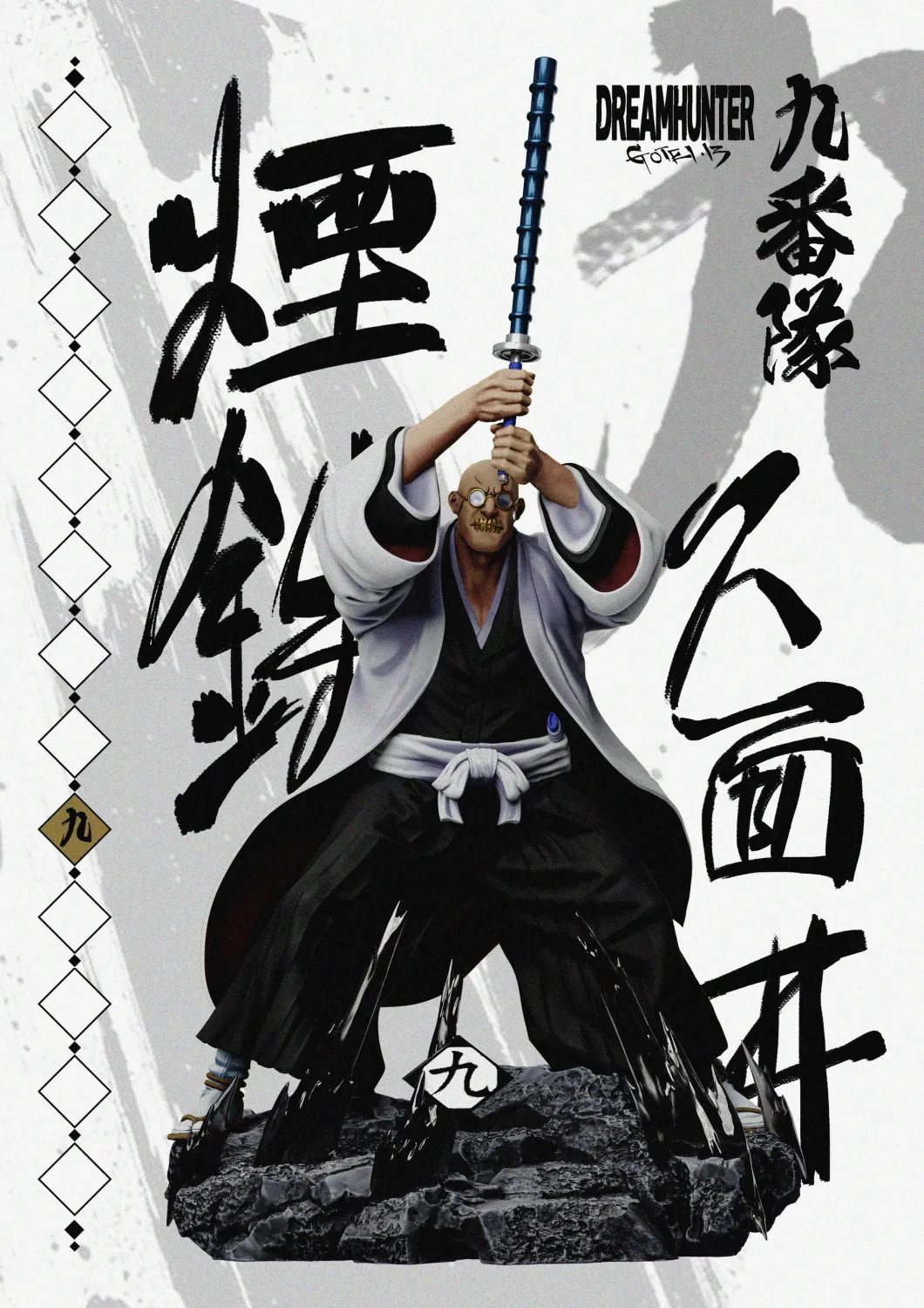 DREAM HUNTER Studio - All Captains of the First Generation Gotei 13 Bleach Statue 