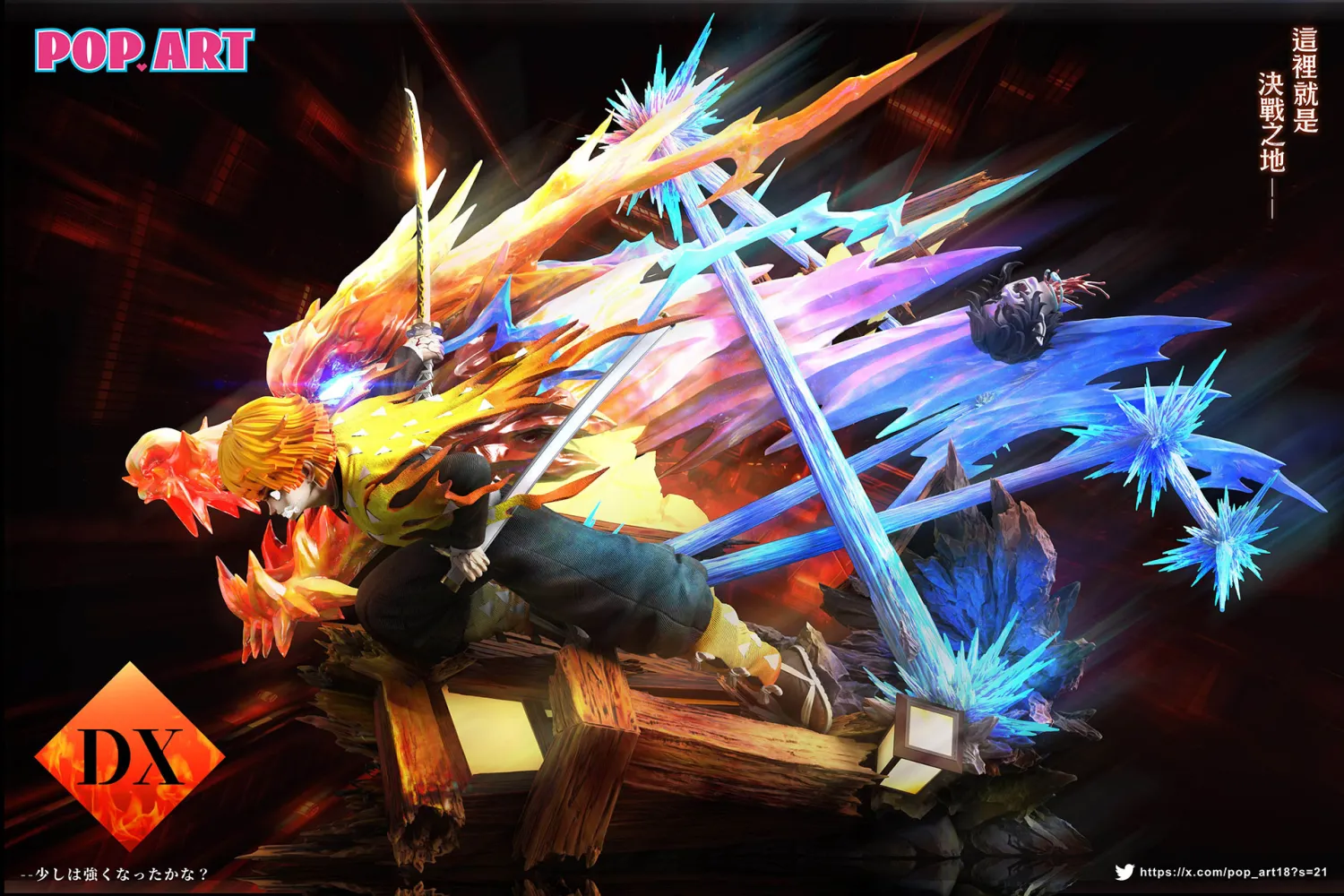 POP.ART Studio - God of Fire Thunder Zenitsu Agatsuma Demon Slayer Statue 