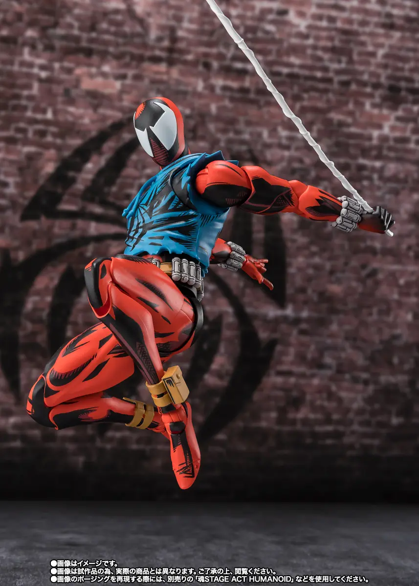 BANDAI - S.H.Figuarts SCARLET SPIDER (Spider-Man: Across the Spider-Verse) (Licensed) Statue(GK)