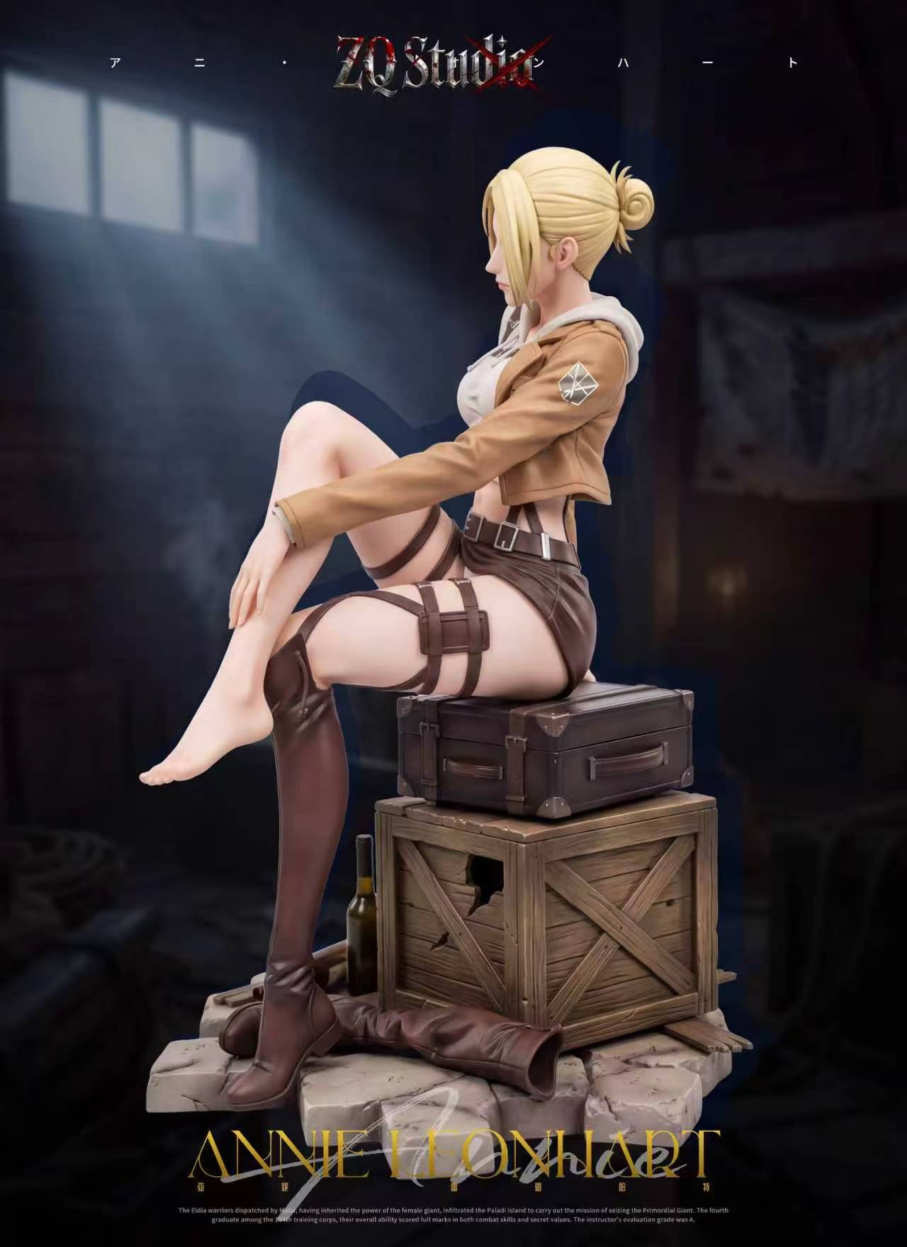 ZQ Studio Annie Leonhart Tipsy Ver. Attack On Titan Statue