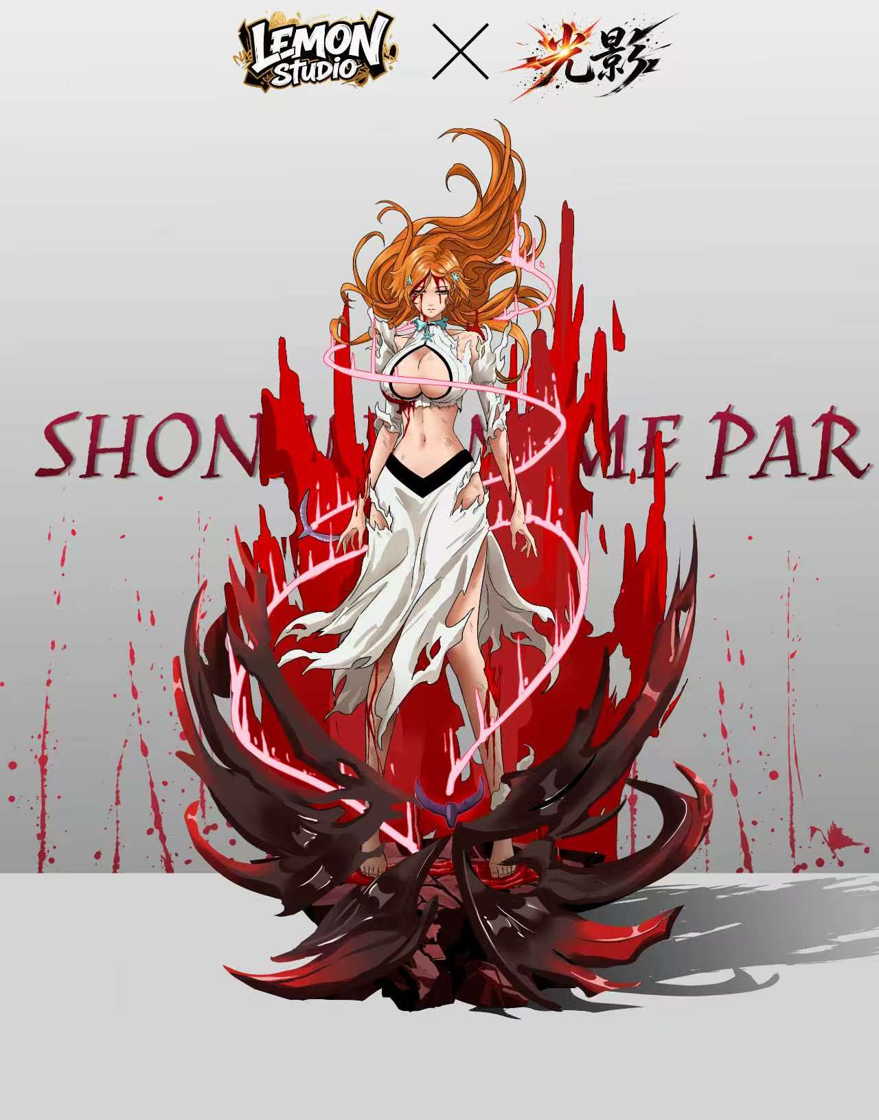 Lemon Studio Orihime Inoue Bleach