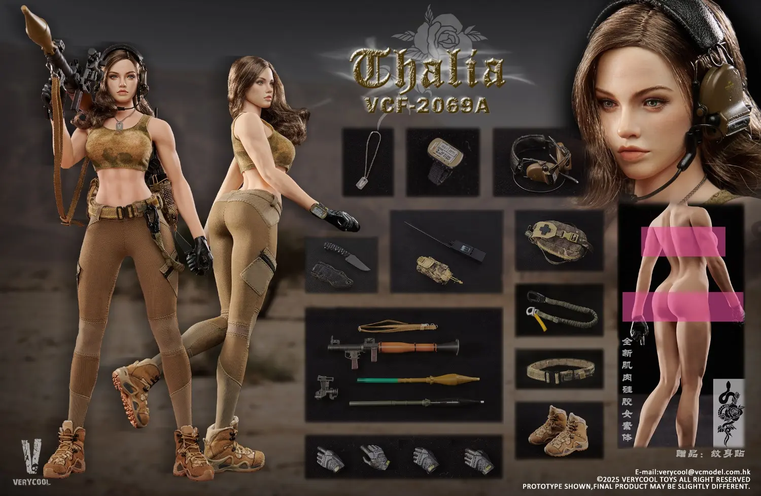 VERYCOOL -VCF-2069 Desert female soldier -Thalia (Licensed) 1/6 Scale Action Figure 