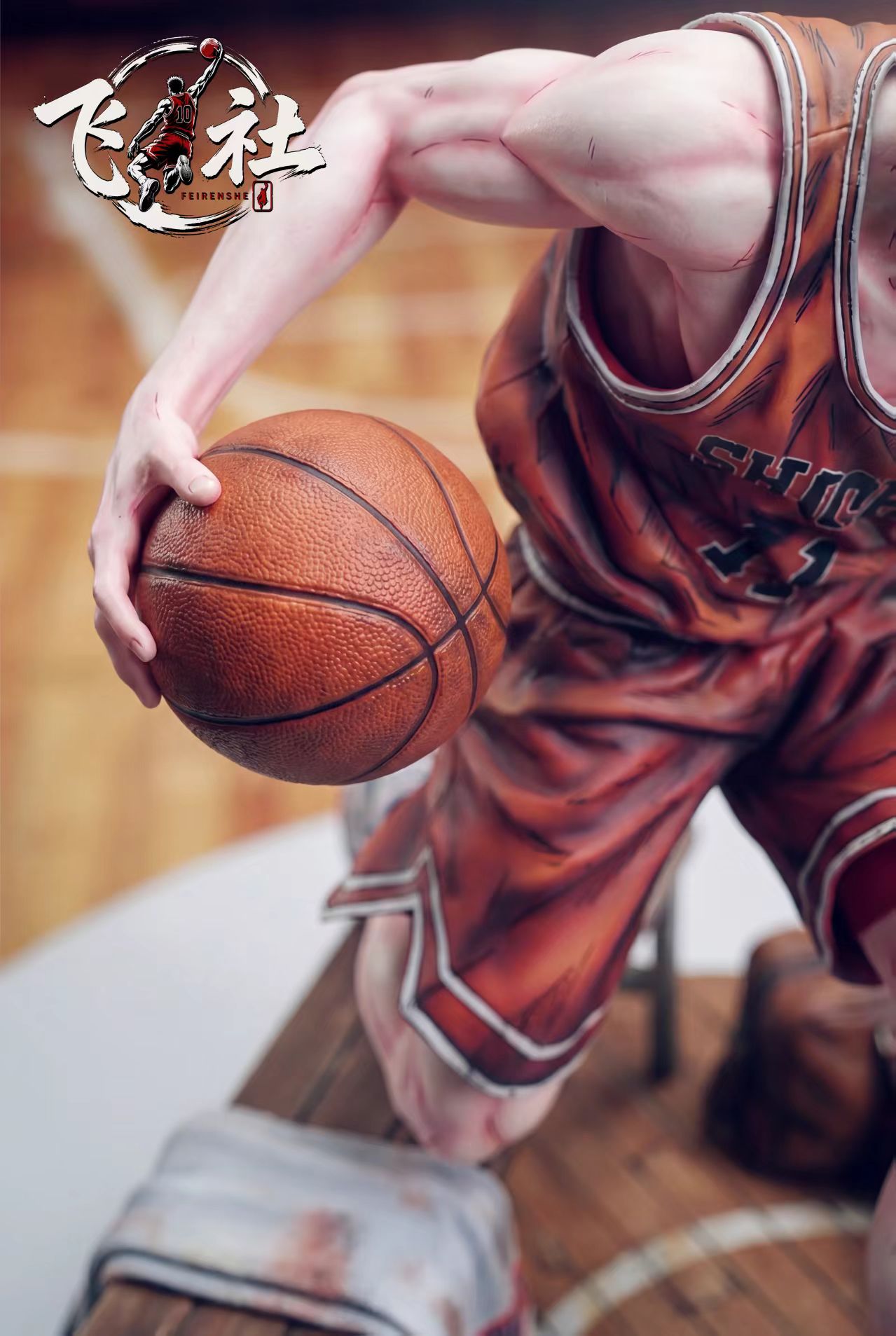 Fei Ren She Studio Kaede Rukawa Shohoku Slam Dunk