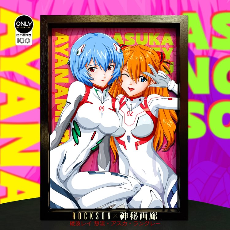 EVA- Decorative Painting of Ayanami Rei & Asuka Langley Soryu Scene Painting (Adult 18+) IN-STOCK  Mystical Art Studio -KWII-GK