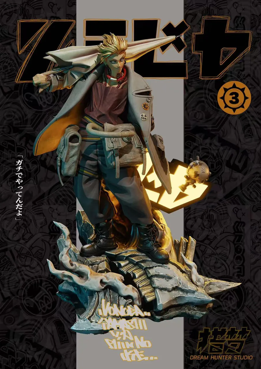 Gachiakuta Rudo Surebrec & Enjin Statue(GK) -Dream Hunter Studio