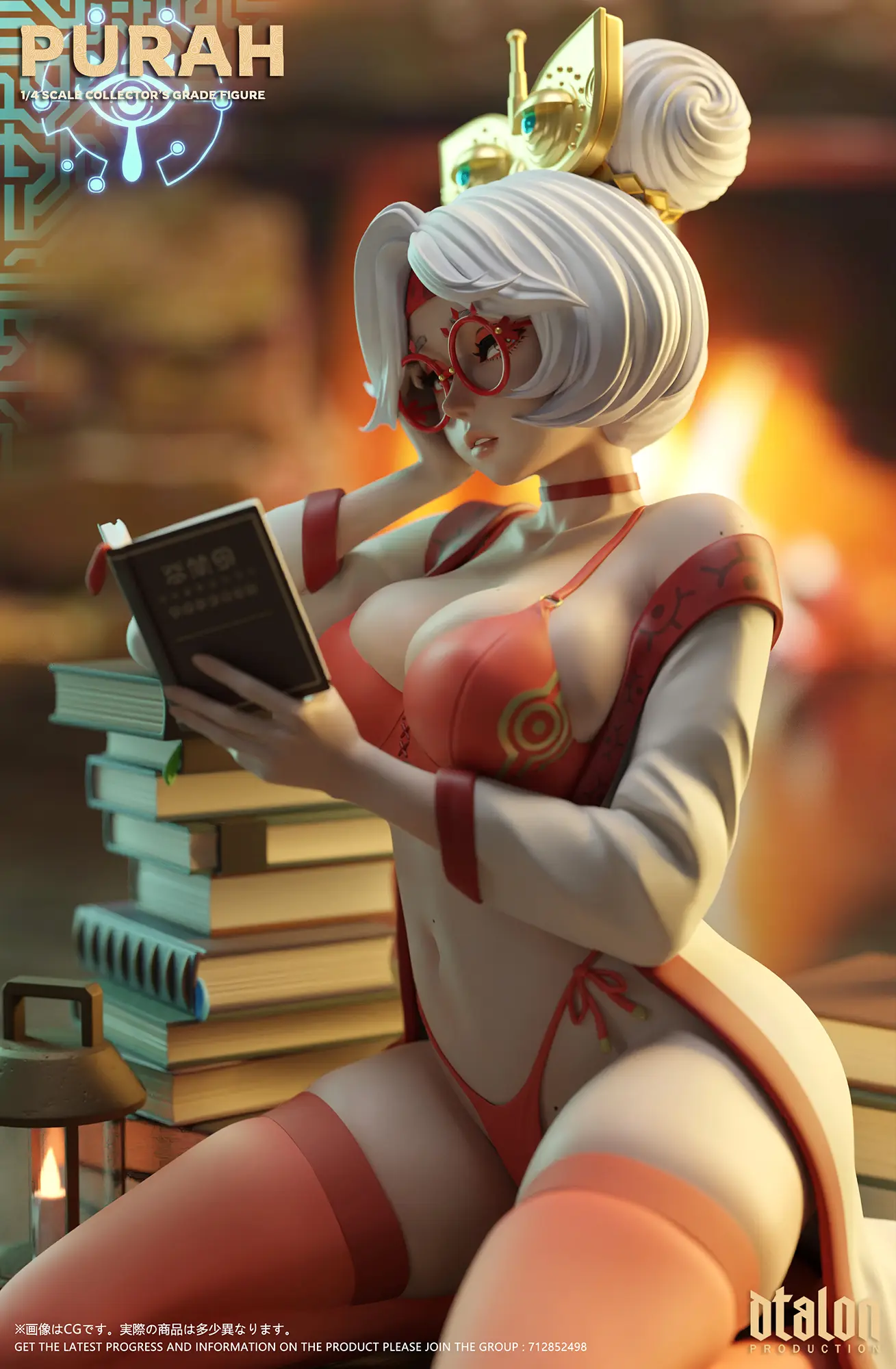 Dtalon Studio - The Legend of Zelda -in my room Purah Statue(GK)