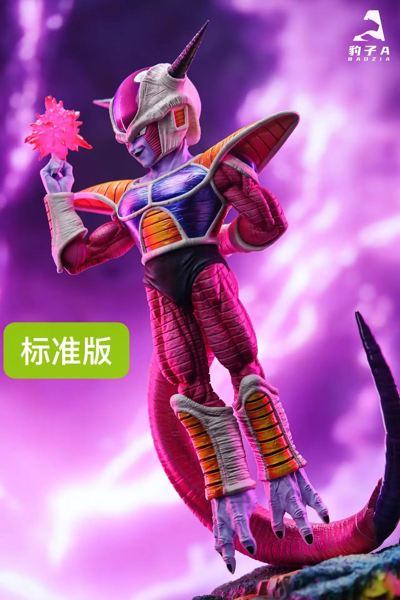 Bao Zi A Studio - Dragon Ball Frieza Statue(GK) 