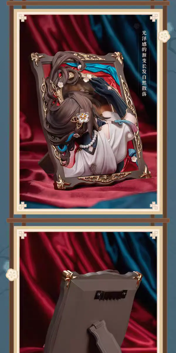 Myethos - Diorama series Honkai: Star Rail Ruan Mei Past Self in Mirror (Licensed)Statue(GK)