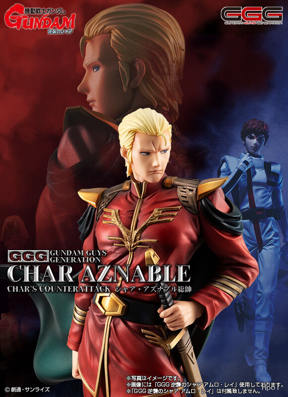 GGG Mobile Suit Gundam - Char Aznable Supreme Commander Ver (Licensed) Statue(GK)  - MegaHouse Studio-KWII-GK