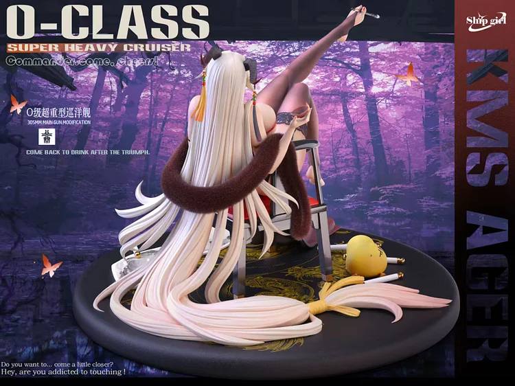 Azur Lane Ägir 1/6 Statue GK-Ship girl Studio Pre-sale
