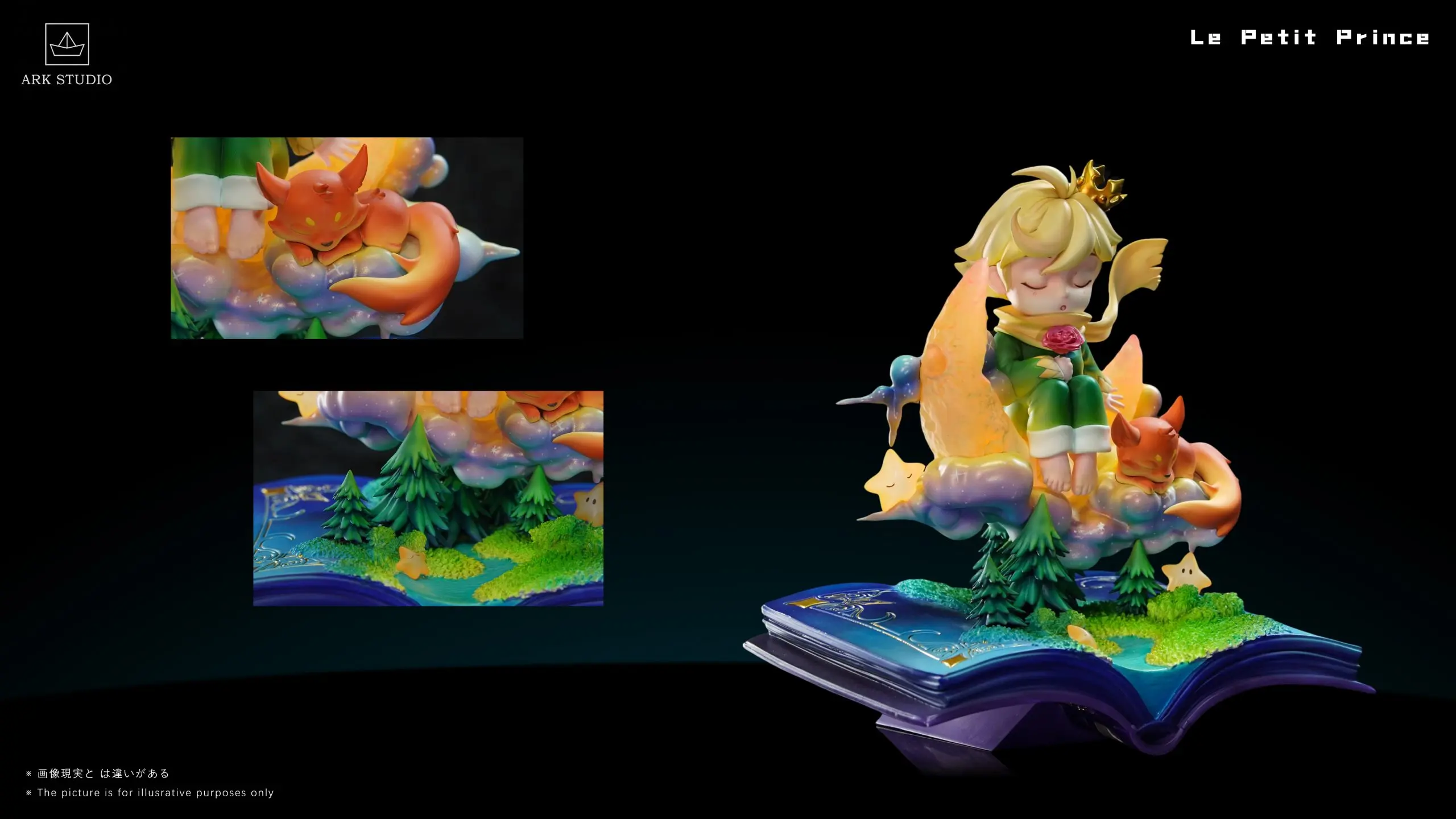 ARK Studio - The Little Prince Little Prince Statue(GK)