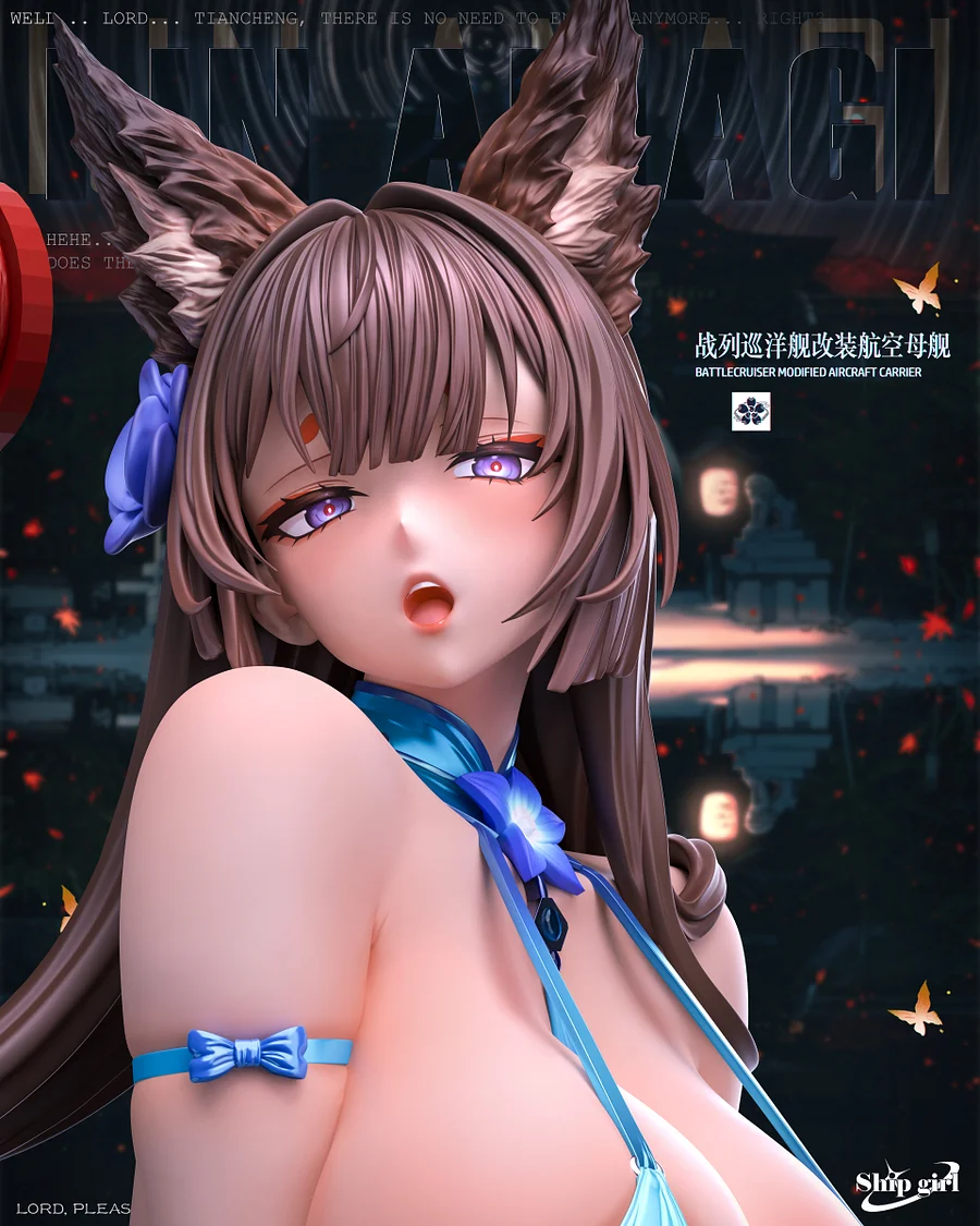 Ship girl Studio - Azur Lane #8 IJN AMAGI 1/6 Statue(GK)