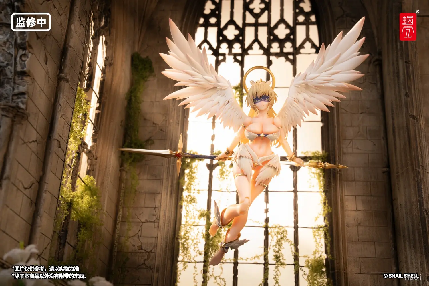 Snail Shell - RPG-07 Angel Angela 1/12 Complete Model Action Figure (Licensed) 