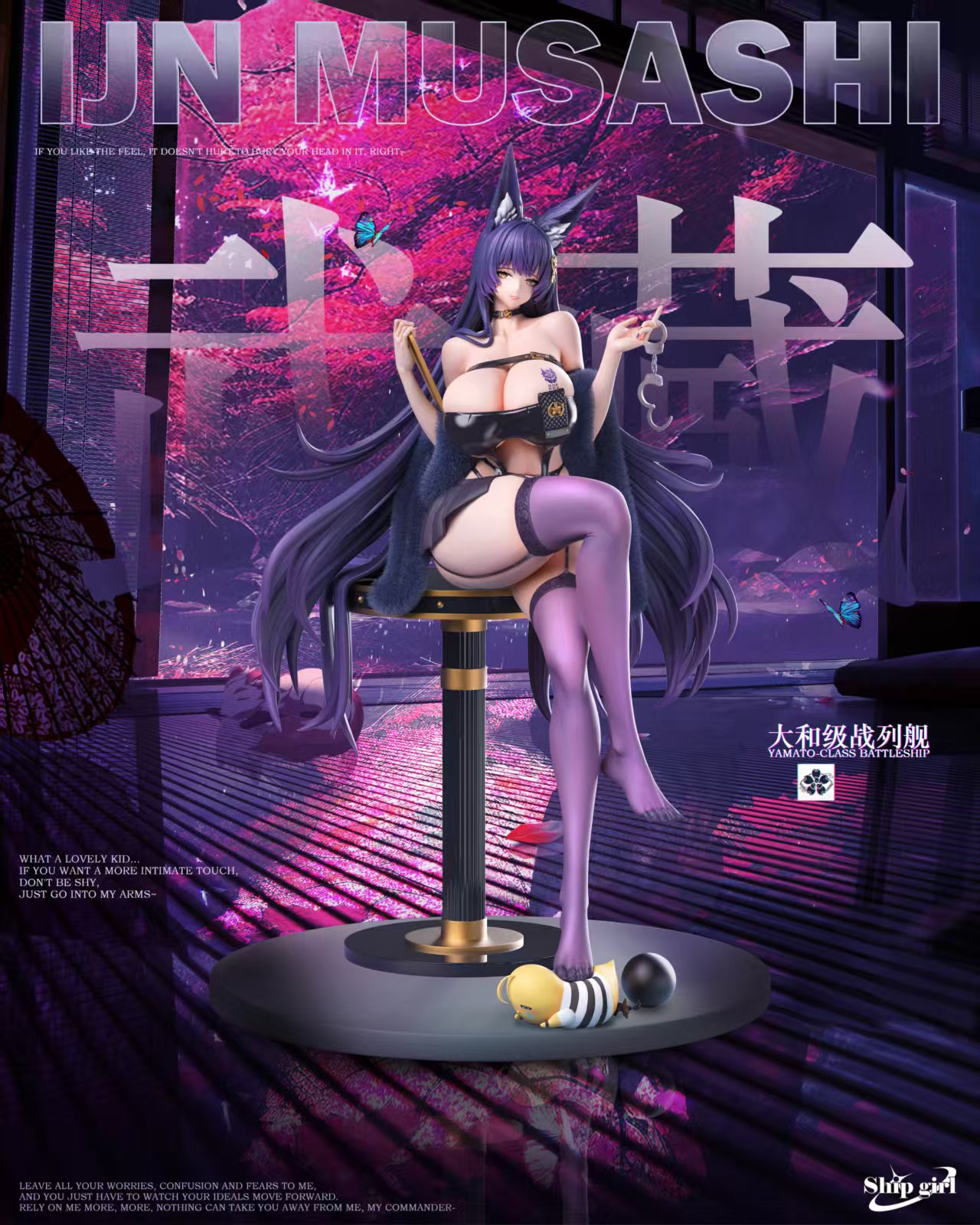 Pre-sale Ship girl Ship girl third bullet - Xiaozang GK limited edition statue model