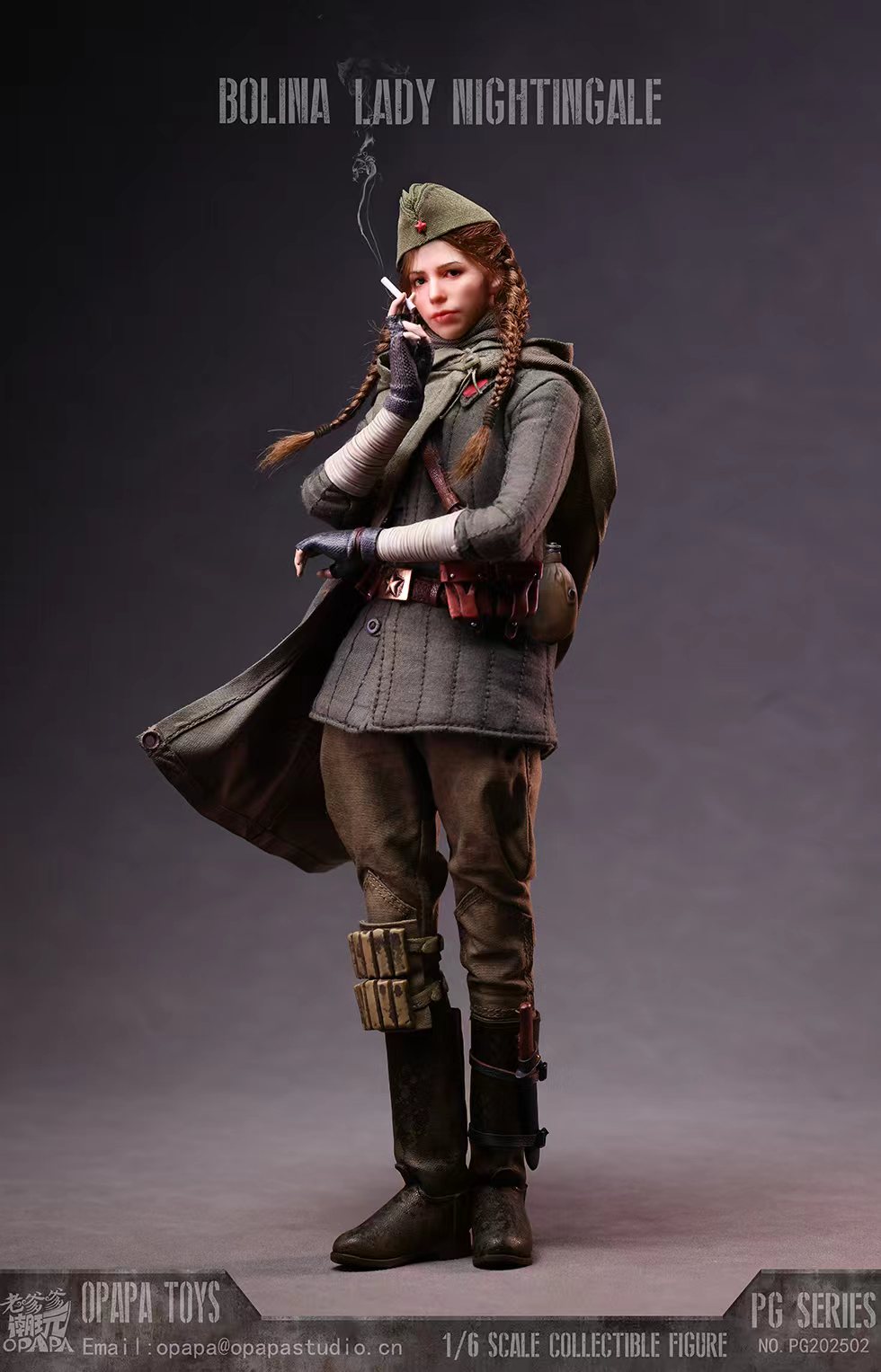 OPAPA TOYS Yuri Command & Conquer: Red Alert PG202511 PG202512 Figure
