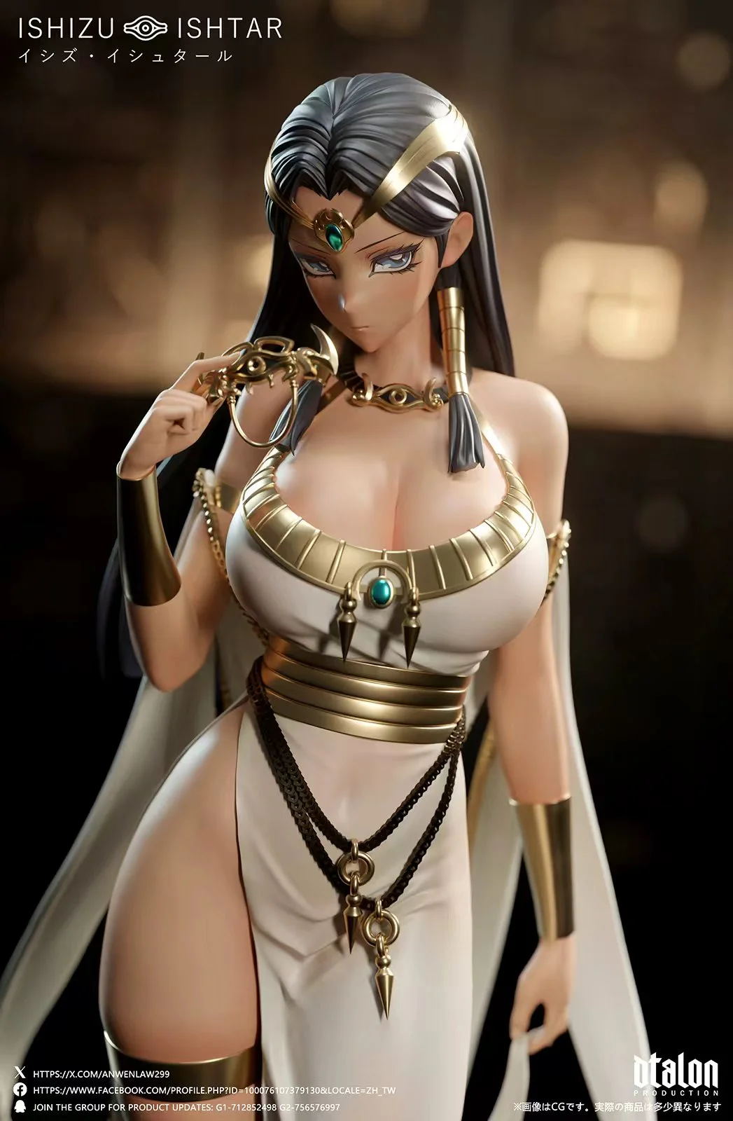 Dtalon Studio - Ishizu Ishtar Yu-Gi-Oh Statue