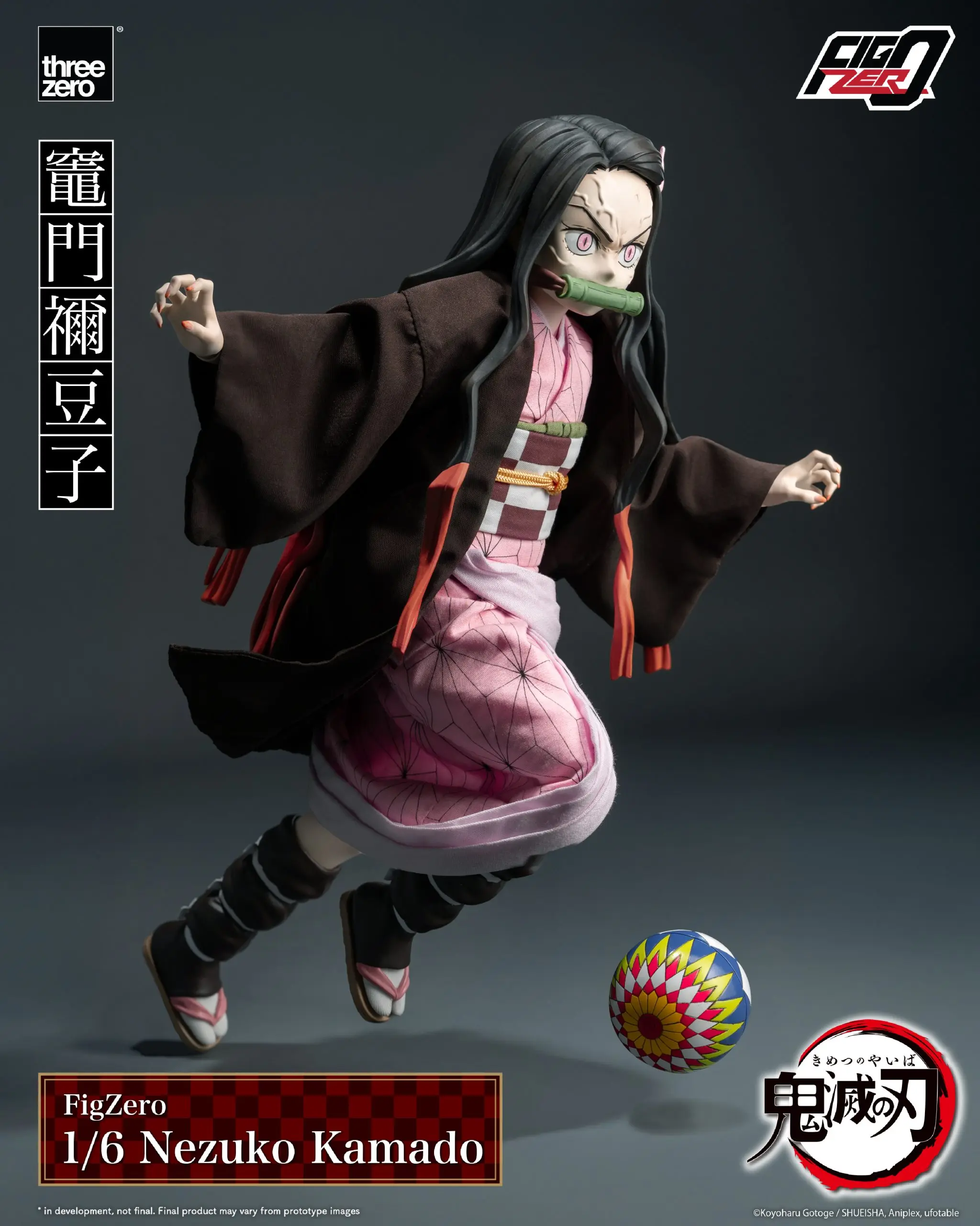 Threezero - Demon Slayer: Kimetsu no Yaiba FigZero 1/6 Nezuko Kamado 3Z06680W0 (Licensed) Statue(GK)