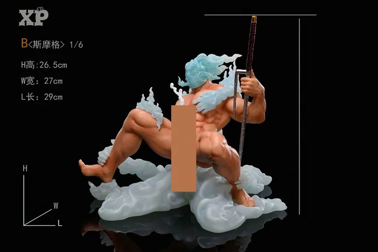 One Piece Smoker  1/6 scale, statue GK18+, pre-sale