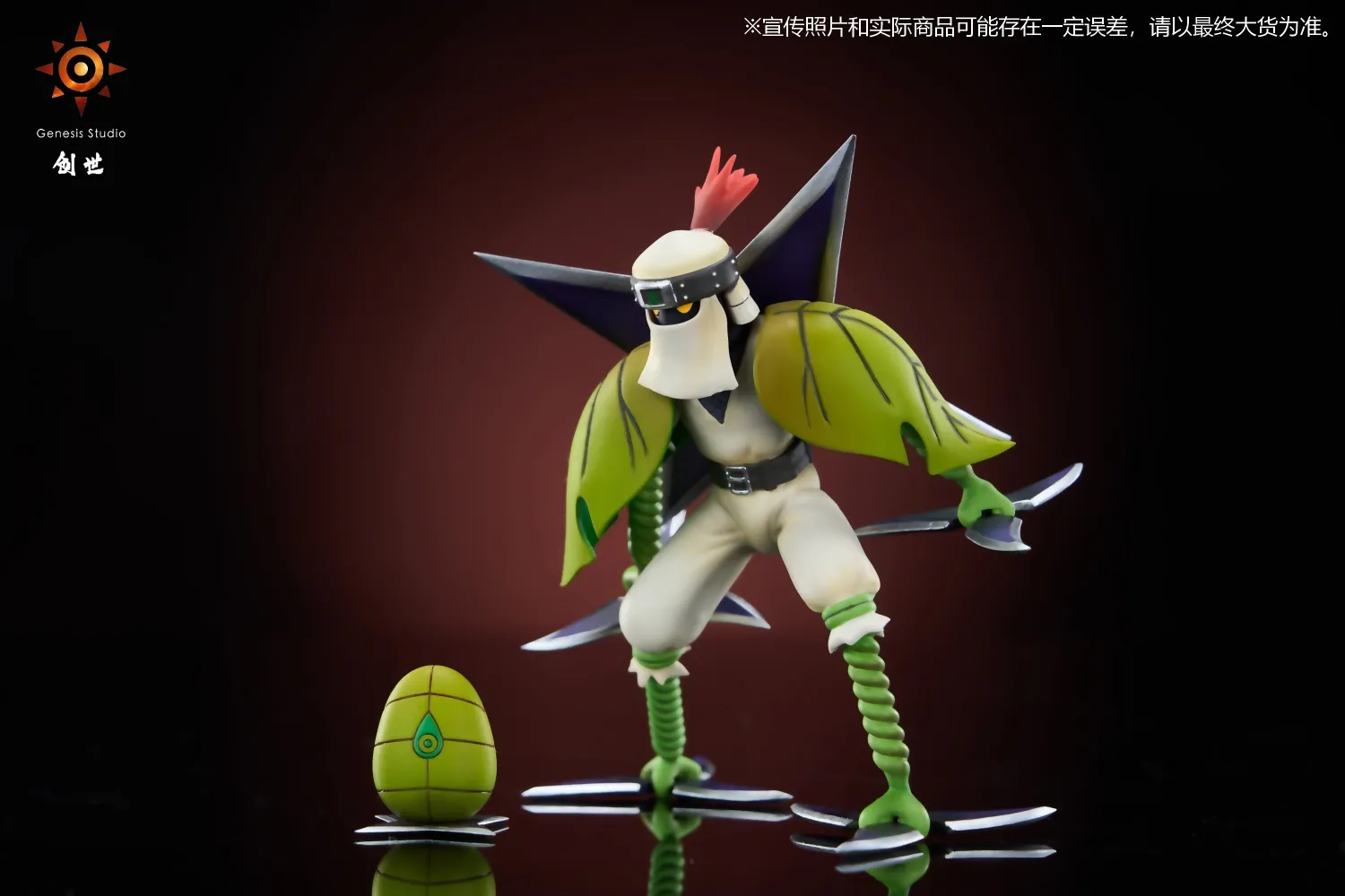 Digimon Adventure Evolution Line #2 & #3 Shurimon & Halsemon Statue  (GK) -Genesis Studio