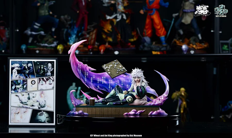 Icy Studio - Meruem X Komugi Hunter x Hunter Statue