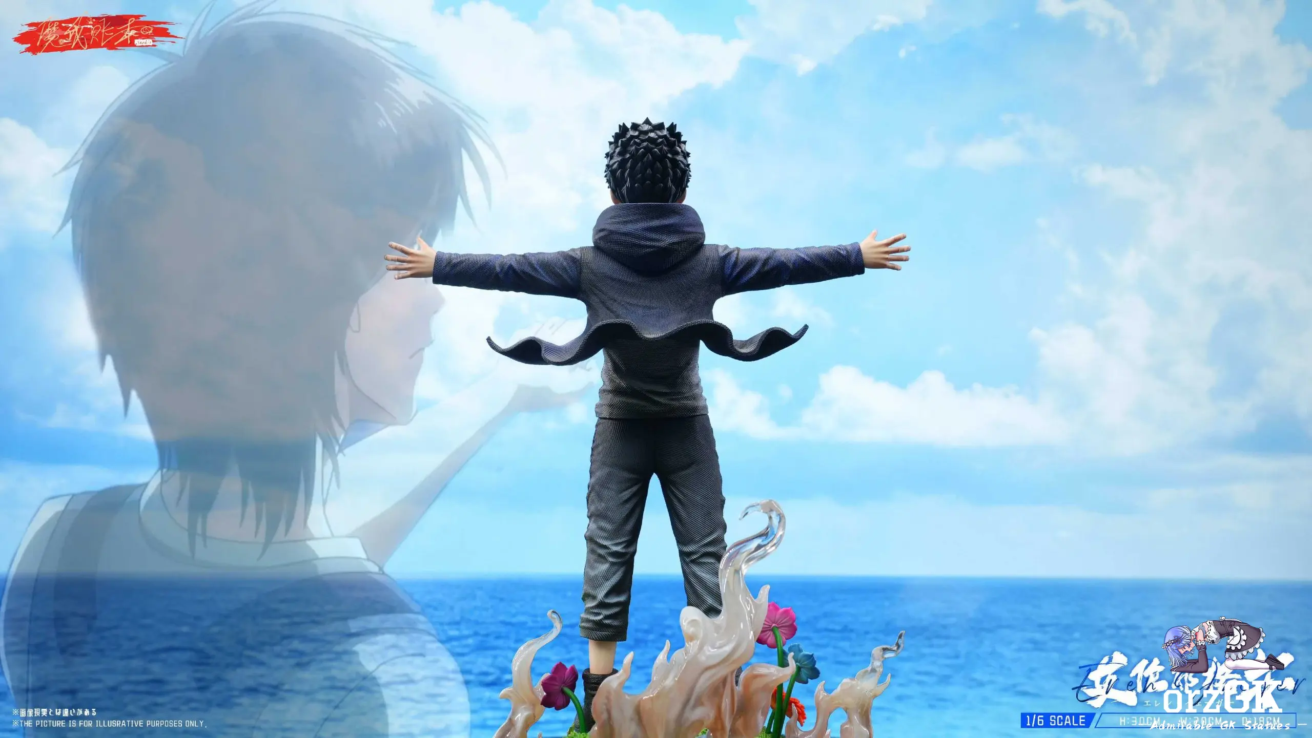 MagicBook Studio - Eren Jaeger Attack on Titan Statue