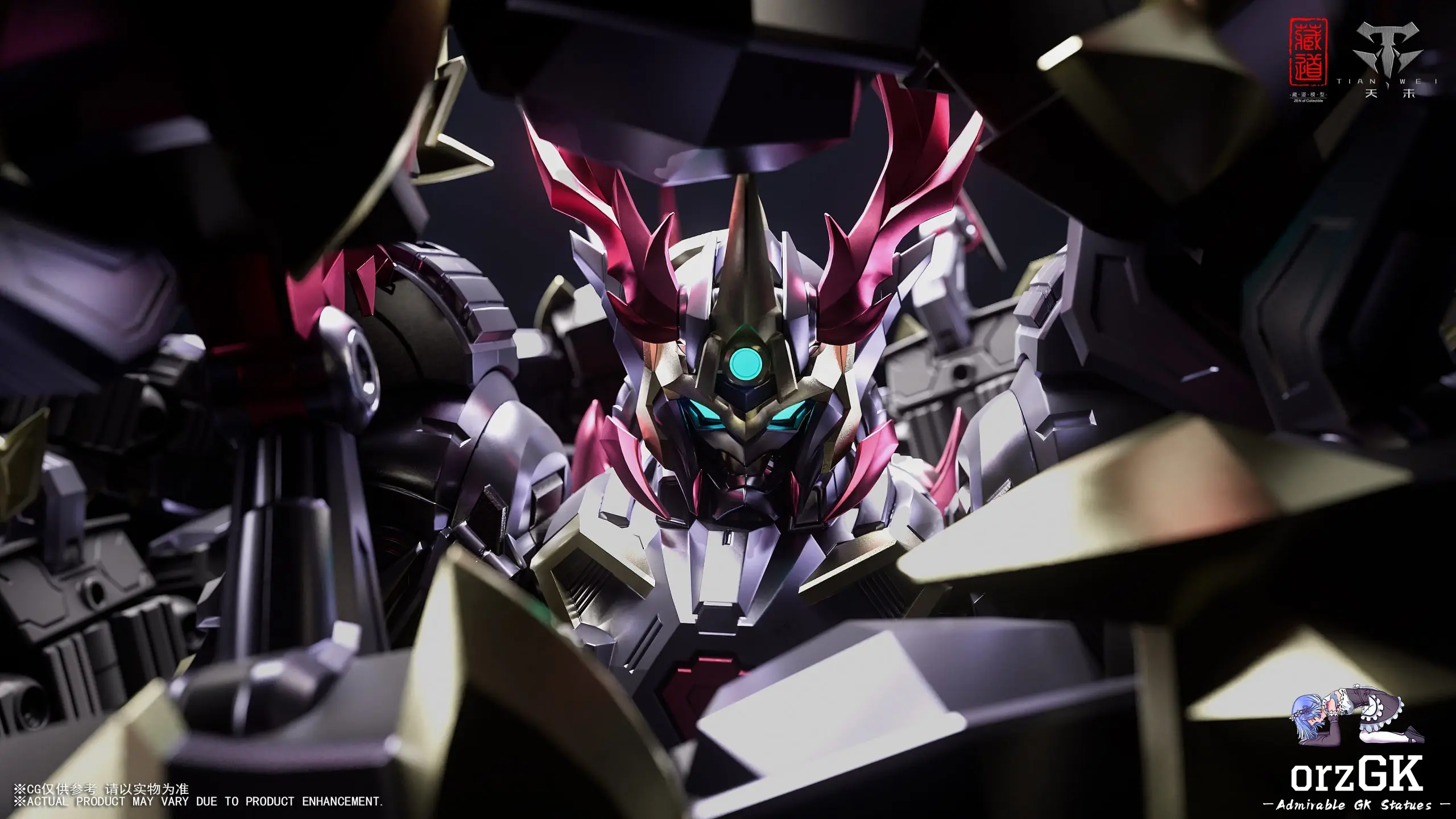 Cang Dao Model - Martial Arts Version - Shadowdusk Mecha - Articulated Model (Licensed) Statue 