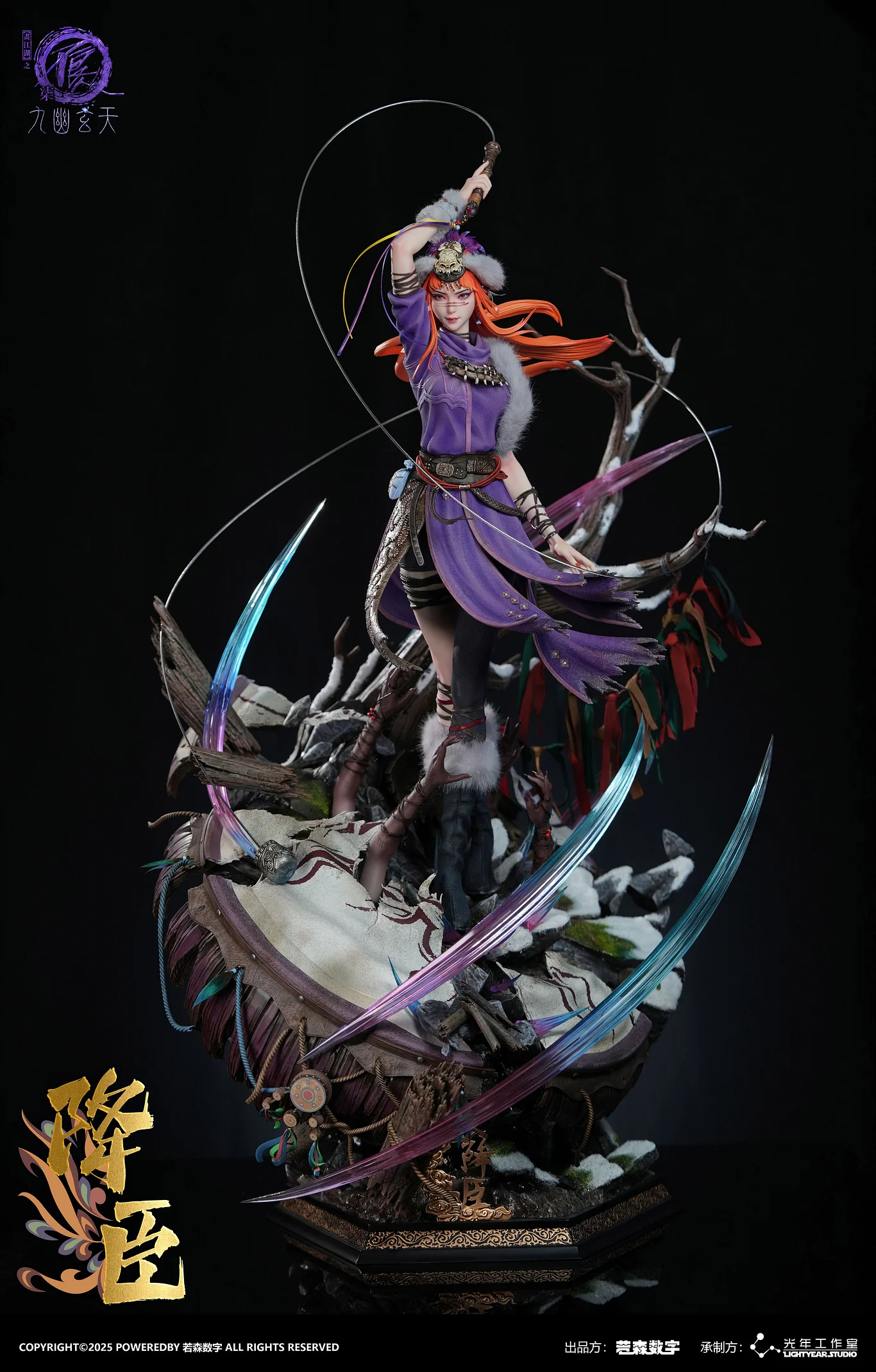 Drawing Jianghu  The Degenerate Collectible Jiangchen  1/4 Scale Statue (Licensed) -Light Year Studio -KWII-GK