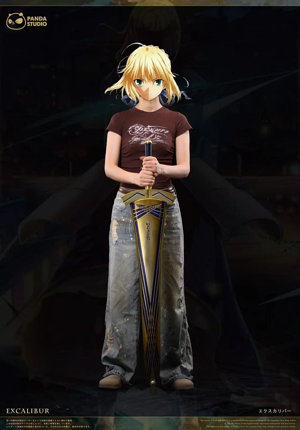 Panda STUDIO - Fate/Prototype - Enuma Elish and Excalibur 1/1 Scale Scene Statue(GK)