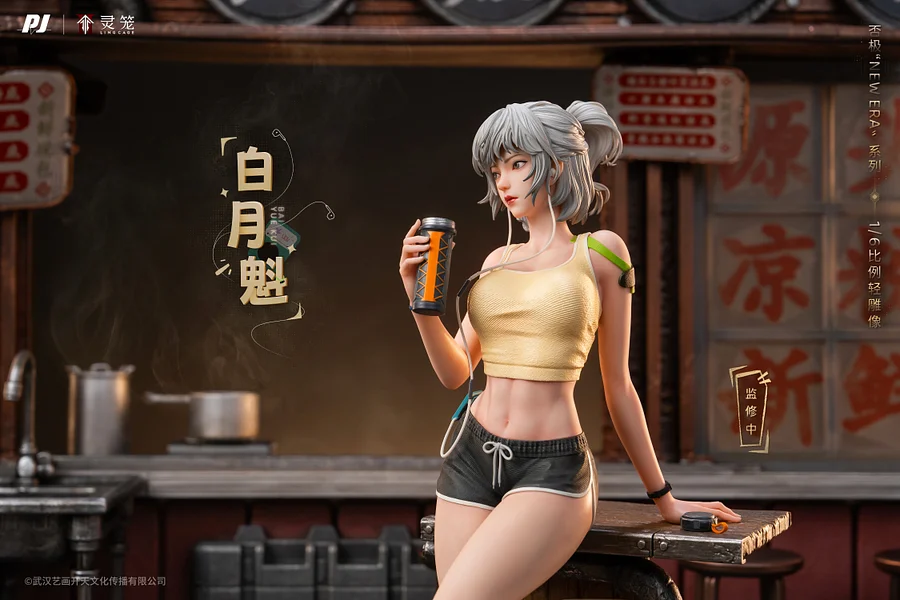 Ling Cage - Incarnation Bai Yuekui  Liccensed Statue (GK) - PiJi Studio